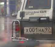 Первый НАХ!