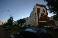 дом-пароход