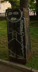 Тот, кто живёт в трансформаторной будке...